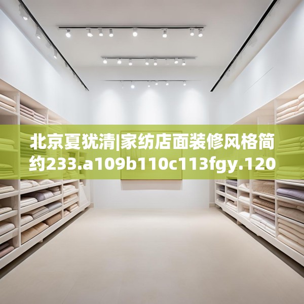 2025年3月26日 第25页