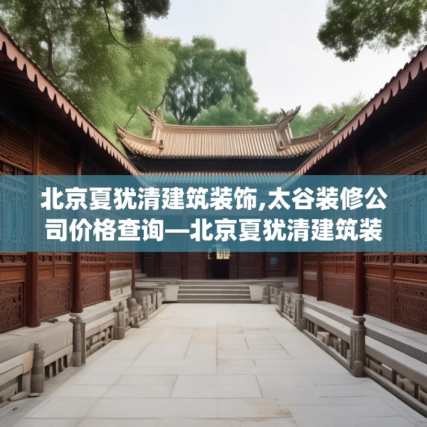 2025年3月26日 第20页