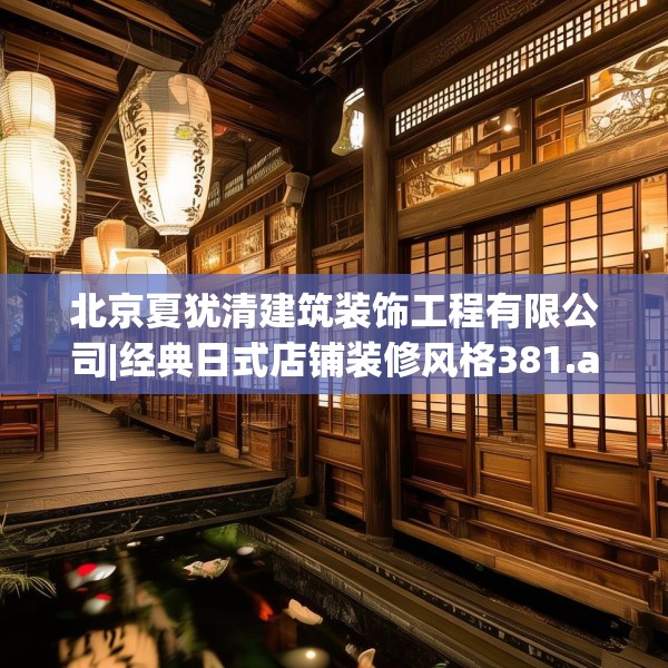 2025年3月26日 第13页