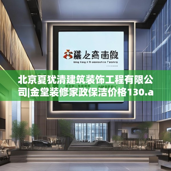 2025年3月26日 第8页