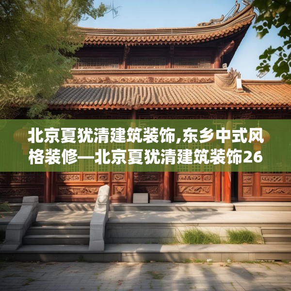 2025年3月26日 第7页