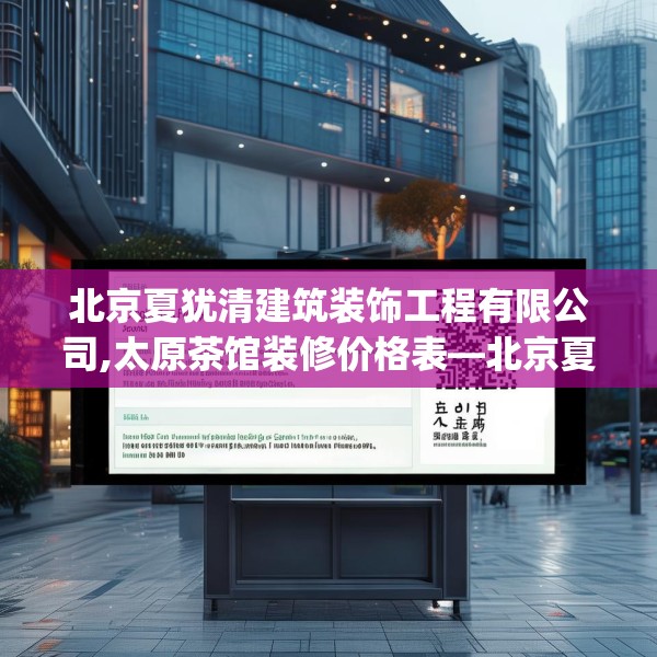 2025年3月26日 第5页