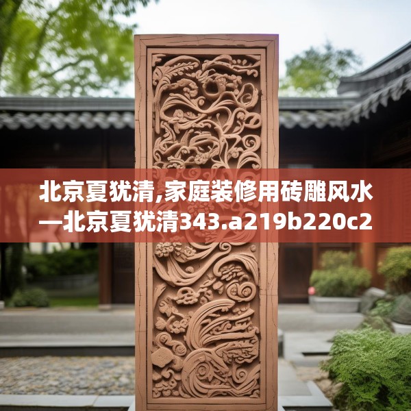 2025年3月27日 第30页