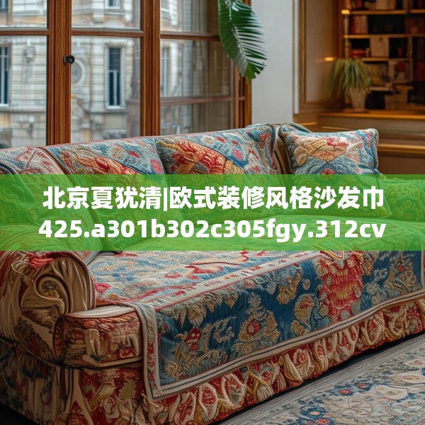 2025年3月 第84页
