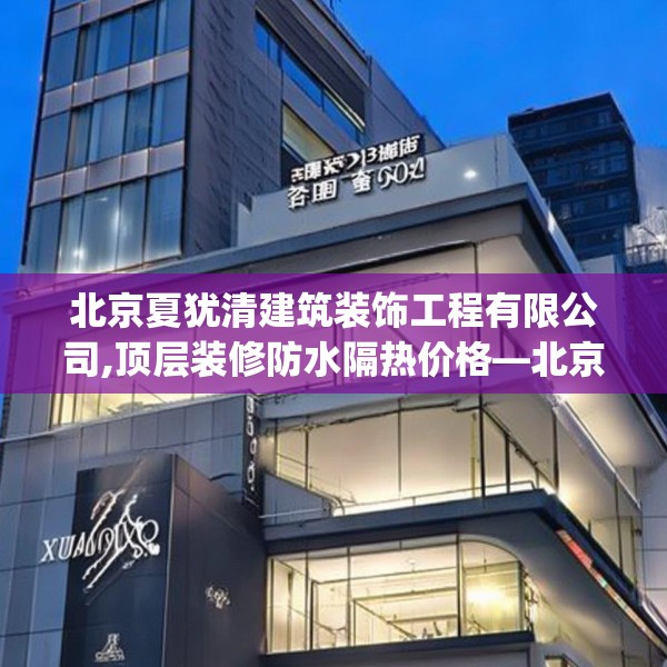 2025年3月27日 第14页