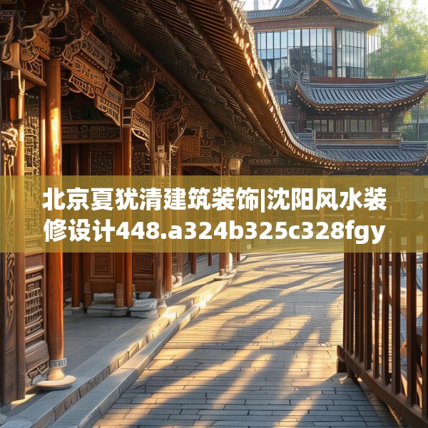 2025年3月27日 第13页