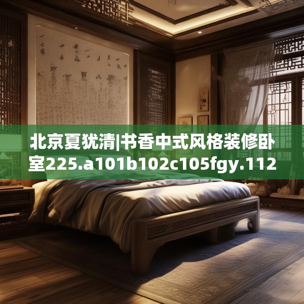 2025年3月27日 第10页