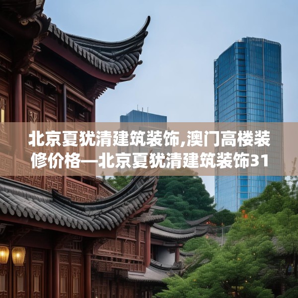 2025年3月28日 第22页
