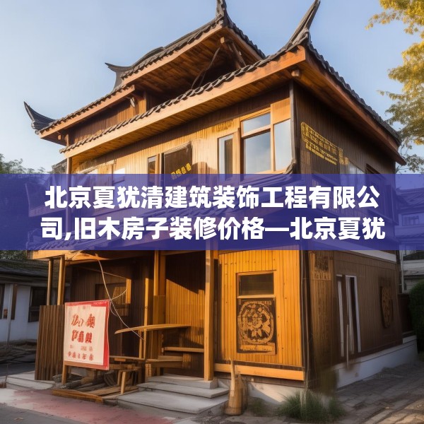 2025年3月28日 第20页