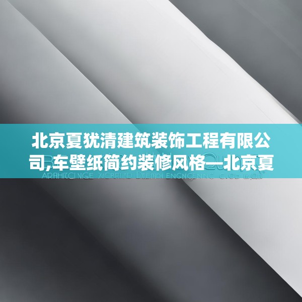 2025年3月28日 第19页