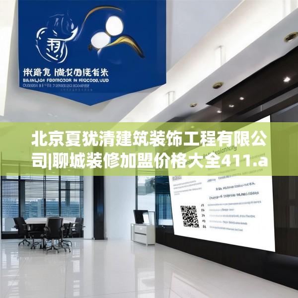 2025年3月28日 第13页