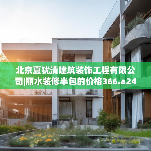 2025年3月28日 第4页
