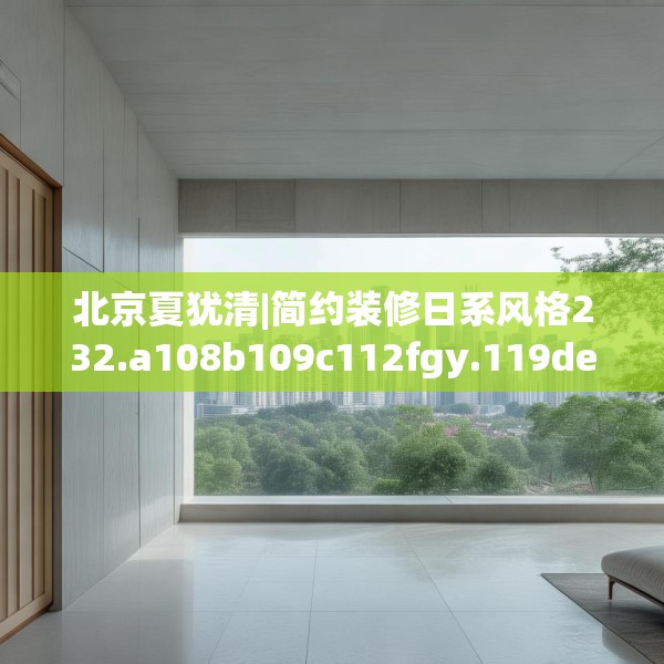 2025年3月31日 第31页
