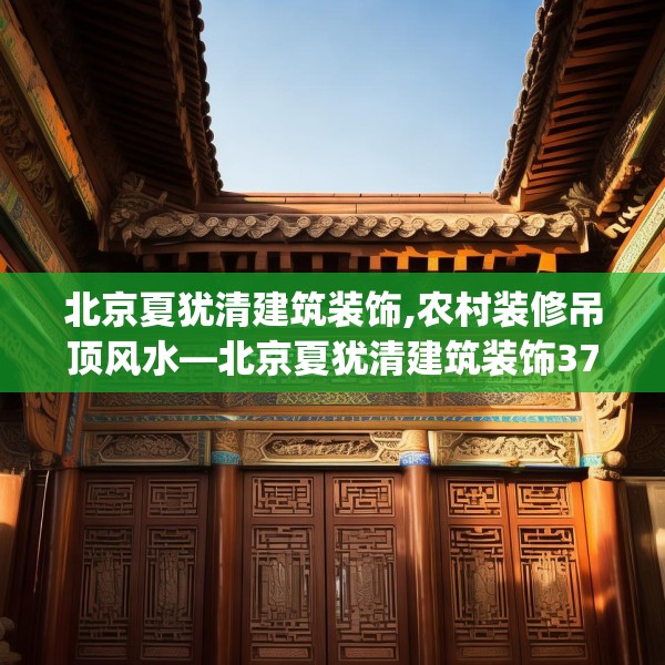 2025年3月31日 第27页