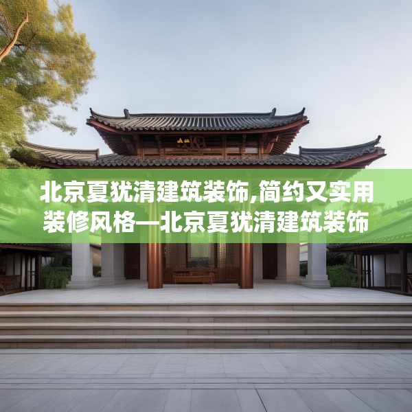 2025年3月31日 第25页