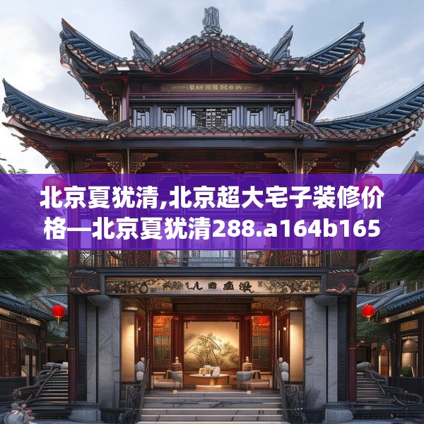 2025年3月31日 第23页