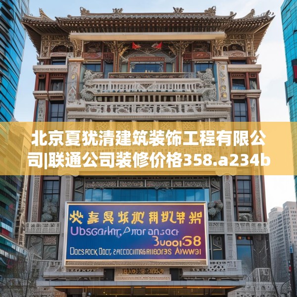 2025年3月31日 第22页