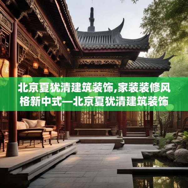 2025年3月 第20页