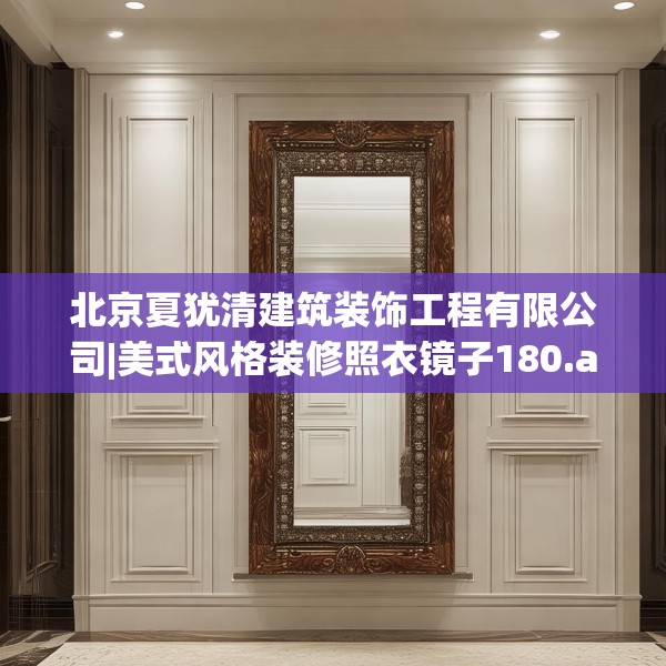 2025年3月 第18页