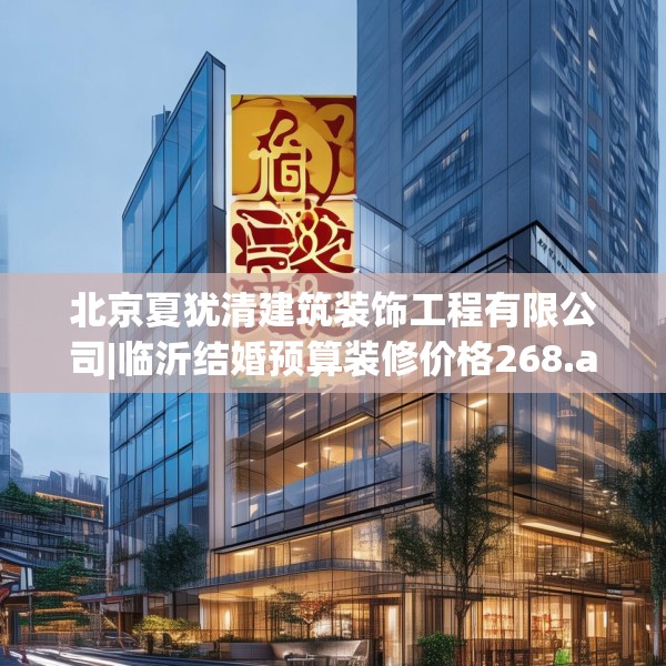 2025年3月 第17页