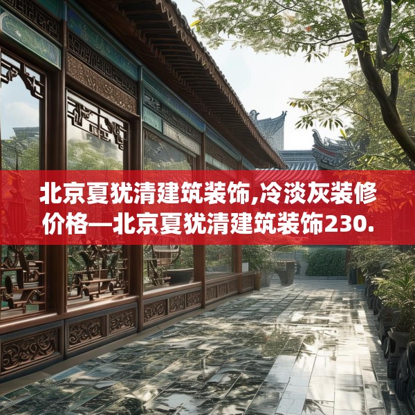 2025年3月 第16页
