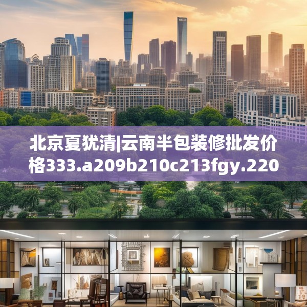 2025年3月 第15页