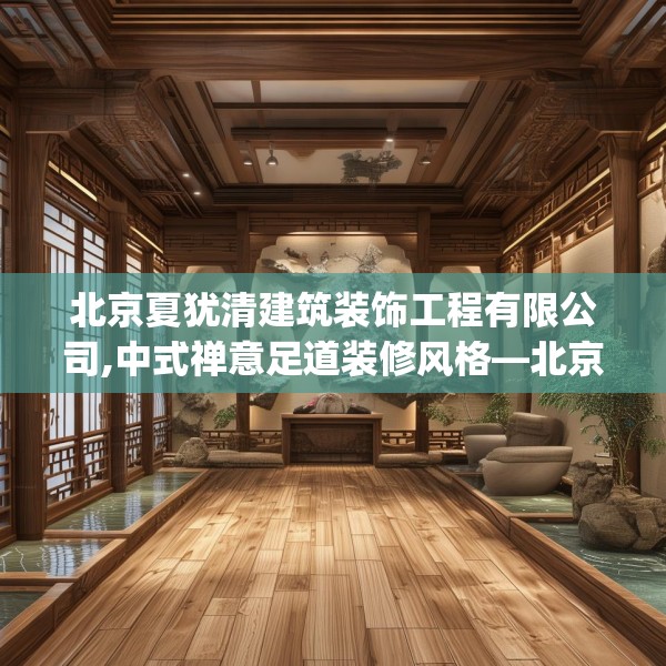 2025年3月 第13页