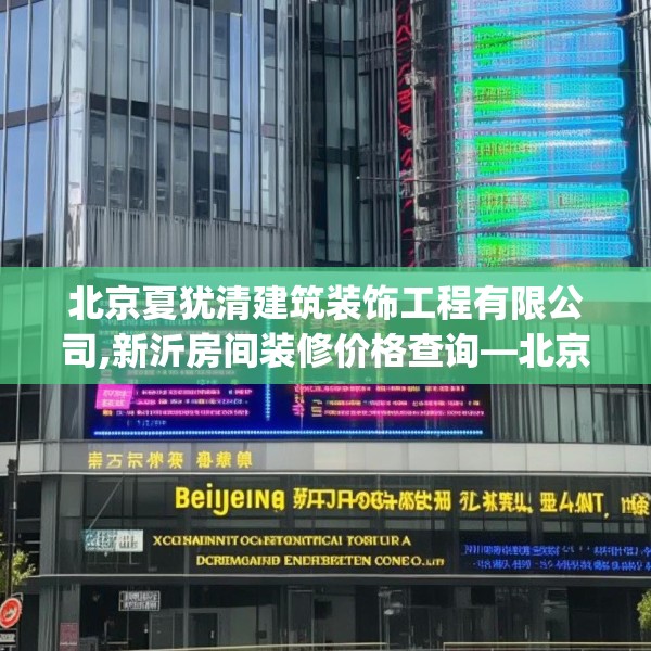 2025年3月 第9页