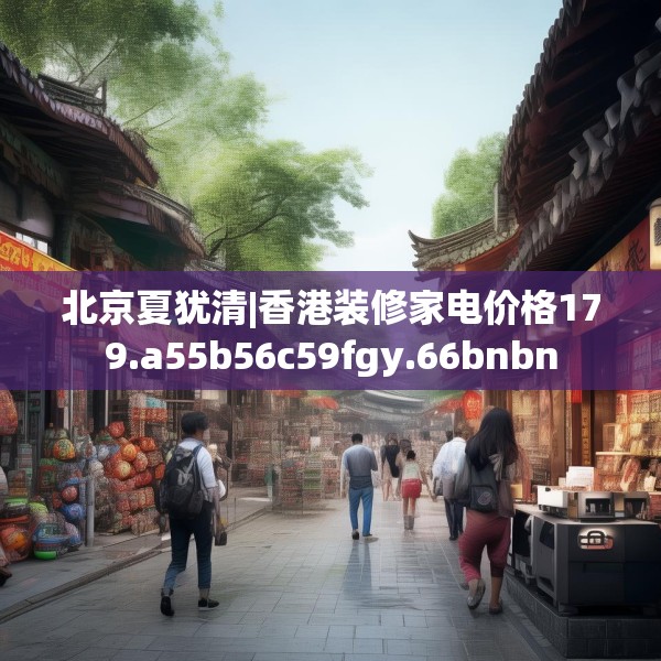 2025年3月 第4页