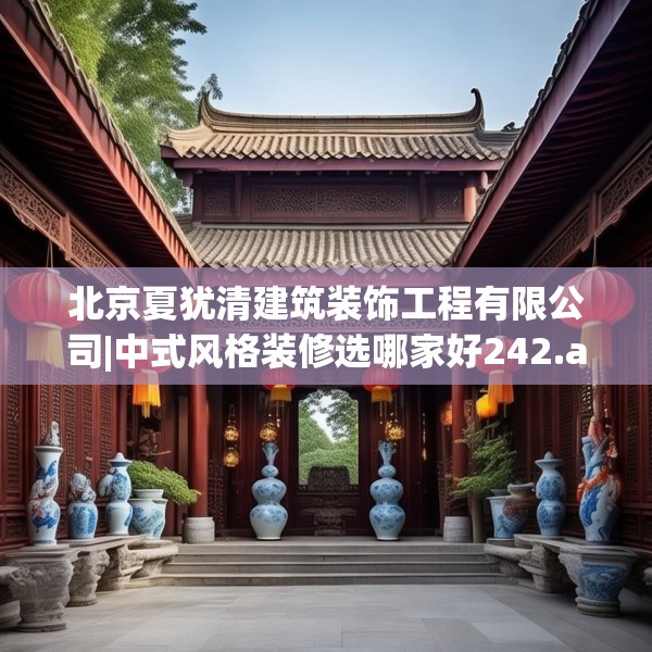 2025年3月 第2页