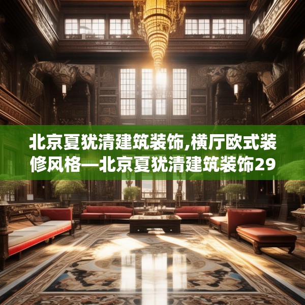 2025年3月