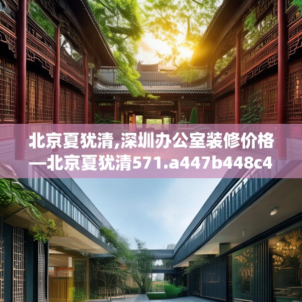 2025年4月1日 第32页