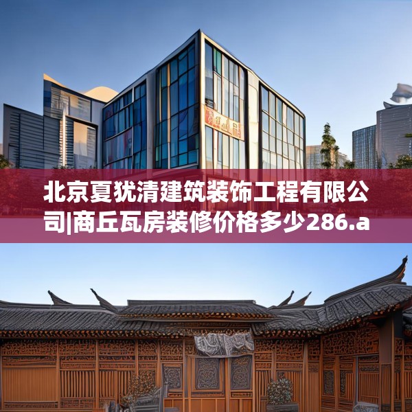 2025年4月1日 第28页