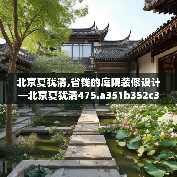 2025年4月1日 第26页
