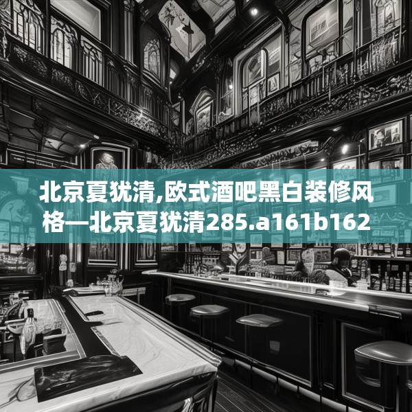2025年4月1日 第21页