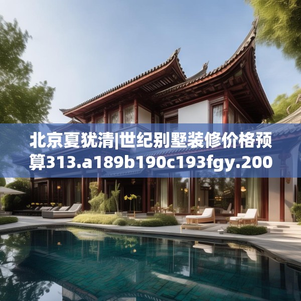 2025年4月1日 第17页