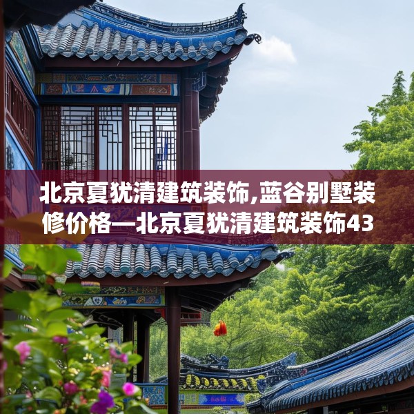2025年4月1日 第16页