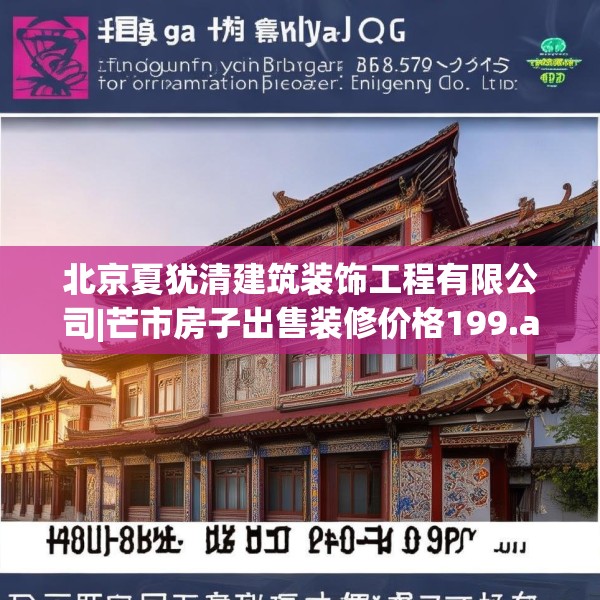 2025年4月2日 第35页