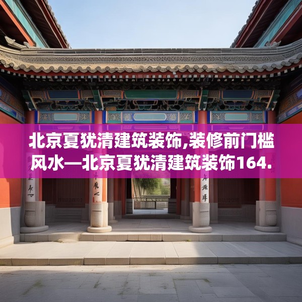 2025年4月2日 第6页
