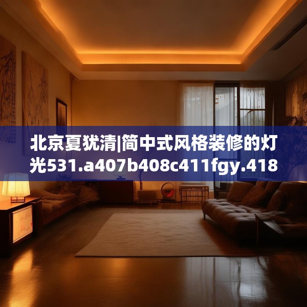 2025年4月2日 第2页