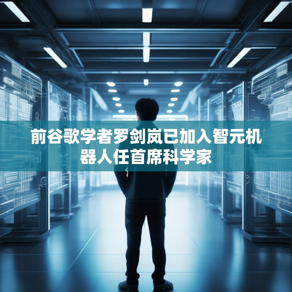 2025年4月3日 第28页