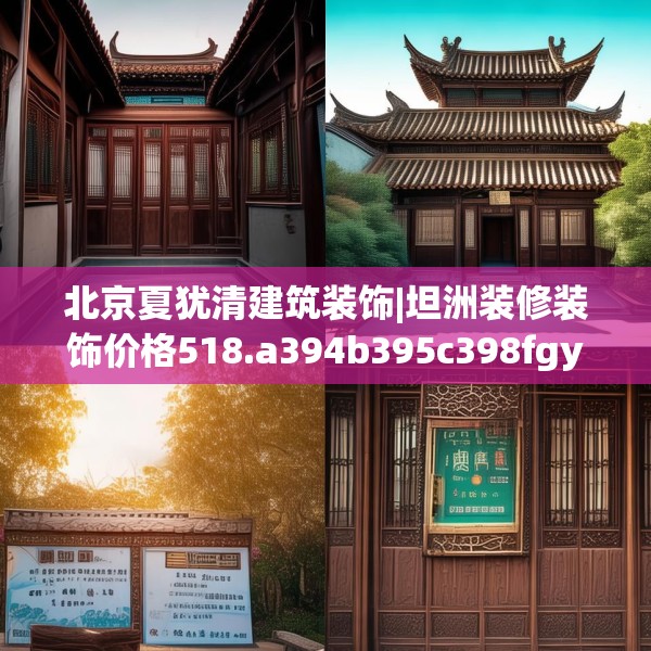 2025年4月3日 第25页
