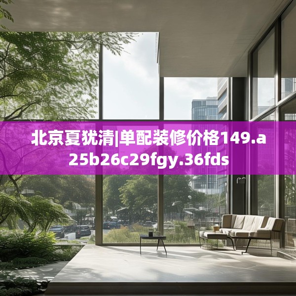 2025年4月3日 第23页