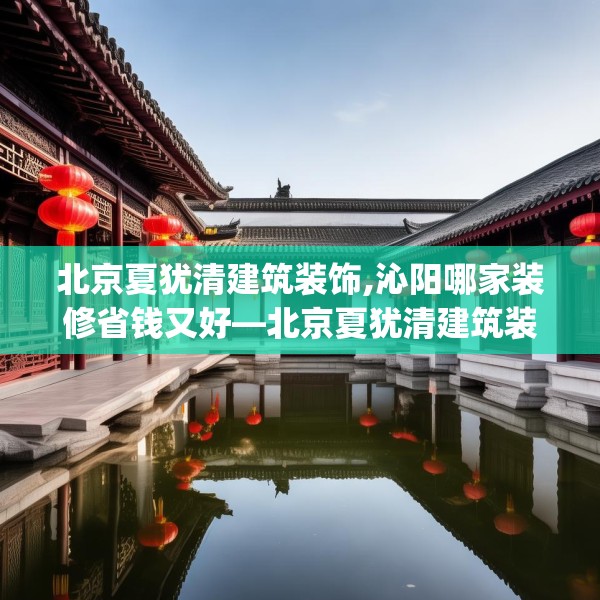 2025年4月3日 第16页