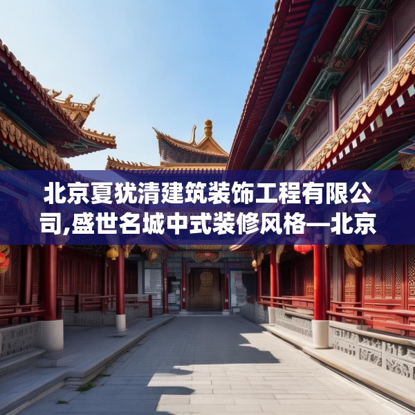 2025年4月4日 第33页