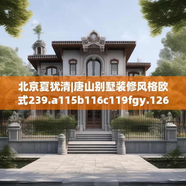 2025年4月4日 第31页
