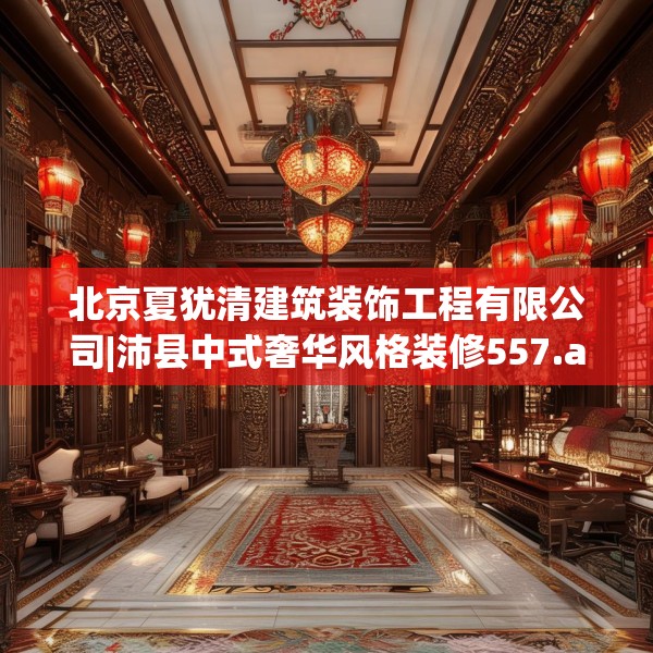 2025年4月4日 第29页
