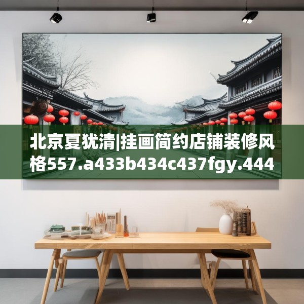 2025年4月 第254页