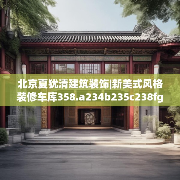 2025年4月4日 第22页