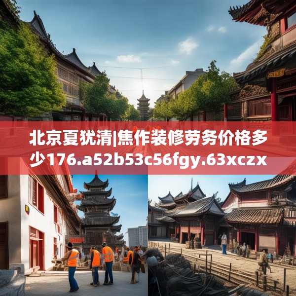 第597页